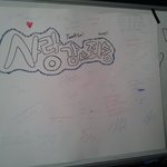 ★★★초딩,선생님울리다?!★★★