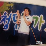 <b>엠넷</b> 보이스코리아 신데렐라 배근석!!! 과거사진 충격 그 자체!...