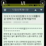 블락비 말인데