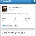 ㅋㅋㅋㅋ 유키스 <b>동호</b> 하는짓이 존나 귀엽네 ㅋㅋㅋㅋㅋ