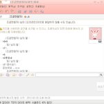 (사진有)★☆★☆아는선배가돈을뜯어요ㅠㅠ★☆★☆