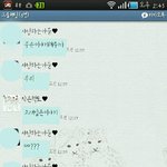 19금/엄빠주의/낚시ㄴㄴ★★★내친구의 고래잡이★★★★★★사진有/스압주의...