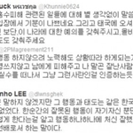 ★★★비비씨, 타팬덤들 들어오세요★★★
