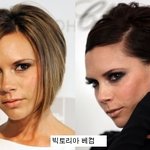 <b>헐리</b>웃 여스타 숏 컷 머리 전vs후