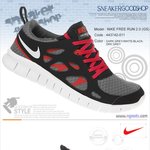 남자가 프리런<b>gs</b>신는거어떤가요?