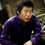 왠지 최동현은 이렇게 생겼을<b>거가</b>틈