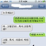 @@@@어이없는초딩 ㅋㅋㅋㅋㅋㅋㅋㅋㅋ@@@@