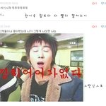 [<b>bang</b>女] 댓놀3