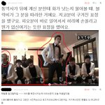☆★☆★타팬덤분들꼭봐주시길☆★☆★