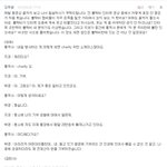 와서욕해도돼니까와봐요