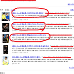 ★★★★★양요섭 기사★★★★★