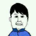 넌 <b>언제</b>부터
