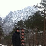 류승영 11<b>등신</b>