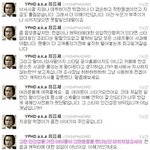 ☆★☆★☆★블락비,<b>bbc</b> 그리고 톡커님들 꼭읽어주세요☆★☆★☆★