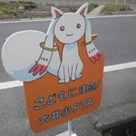 <b>youtube</b>에서도 시끄럽당께