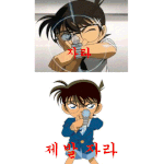 <b>자라</b>아는분......ㅠㅠ올만이야!!!