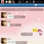 >>>>>또라이같은놈좀 어떡해해주세요 사진有<<<<<<<<<<<<<<