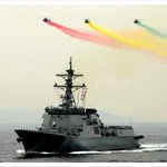 명박이의 업적은 4대강이 아닌 死대강이지!