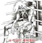 ☞☞☞공부할때☜☜☜