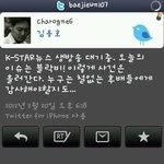 ☆☆☆ 블락비는 정부의 방패막이다 ☆☆☆