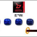 이제 블락비의 인기는 급하락중