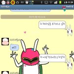 허리가 땅에 안닿을때