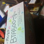 사진有) ♥♥♥♥정명군, 그대를 은애하오♥♥♥♥