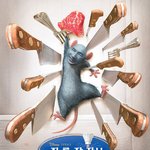 쥐새ㄲ1 언제 <b>잡</b>으로 갈꺼냐?
