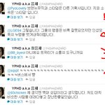 ★★블락비까는니들시발이거보라고★★