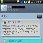 장학금 준다고 해놓고 못준다? 너무너무 억울합니다.