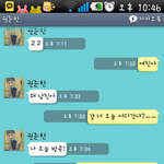 ★★★★★★심심하면 <b>이러</b>것까지 한다.★★★★★★(사진잇음ㅋ)★★★★★★