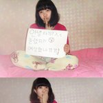 ★☆★☆★☆남자친구 군대간다고 나름 준비했어요★☆★☆★☆