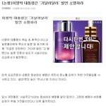 블락비 무엇이 문제인지(+)추가