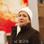 아 진짜 못생긴 사람 들어와봐.ㅡㅡ