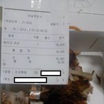 ★★★★★핫썬치킨에서 사기당했어요ㅠㅠ ★★★★★