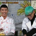 빅뱅힐링캠프사진유느님!!!<b>발캡쳐</b>...ㅈㅅ...