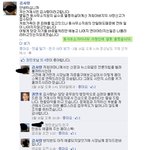 (사진有)멀쩡한 아버지를 사망신고한 <b>시청</b>직원