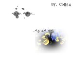 [<b>bang</b>女] 한달치 눈물 다뽑은듯