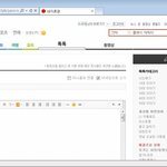 ★★★★지금 막 판쓰려는데★★★★