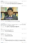 네..죄송해요그냥닥치고댓놀이나할께요:;공룡이의댓글놀이!!