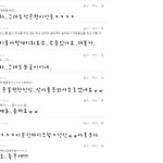 <b>아웃</b>프다..공룡이의댓글놀이!!