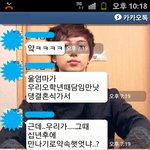 ★★★★제발 십년전 약속을 지킬 수 있게 도와주세요ㅠㅠㅠ★★★(스압)