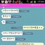 ★★★(사진有)  사람이면이럴순없는거지?