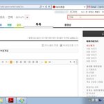 (사진有)★★이런거 본적있나?★★