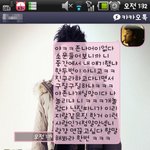 ●●●(카톡)판보고따라해봣는데앜ㅋㅋㅋㅋ●●●