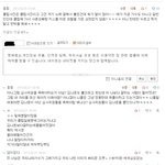 ★김나윤 까시는분 들어와주세요★