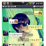 ★★★★★(*사진有* )대반전ㅋㅋㅋ남친길들이<b>기스</b>킬ㅋㅋㅋ스압주의★★★★★