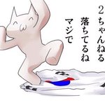 <b>퍼트</b>려주세요!!!