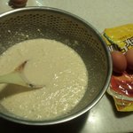 ●5번째요리 : 전자렌지와 <b>종이컵</b>을이용한 야매한 계란빵을 만들어먹기...