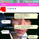 ▶▶▶ (사진有)저는 제남자에게 18등입니다... ◀◀◀